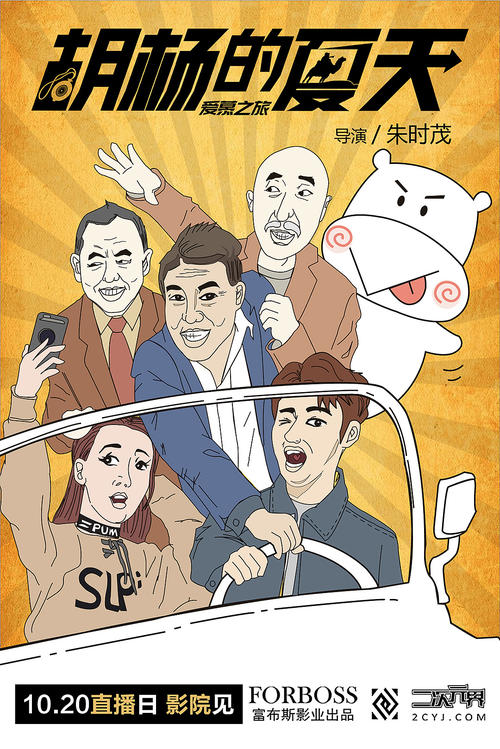 迪保尔大学文凭毕业证作假