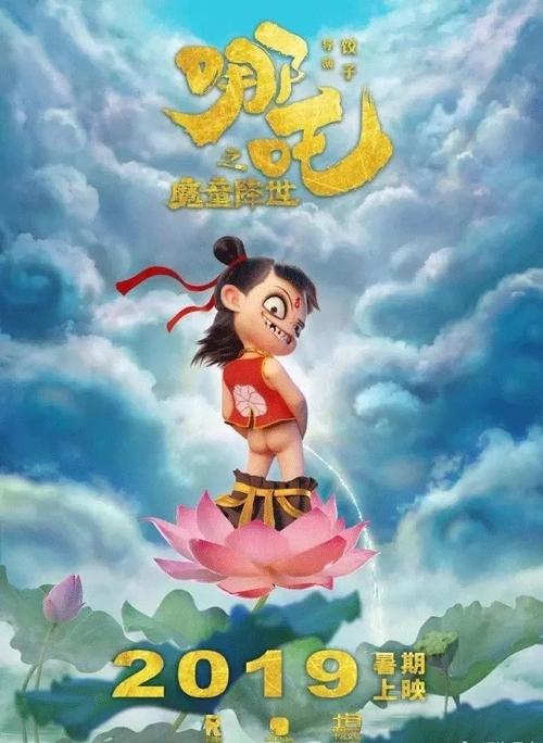 东康乃狄克州立大学文凭毕业证样本照片